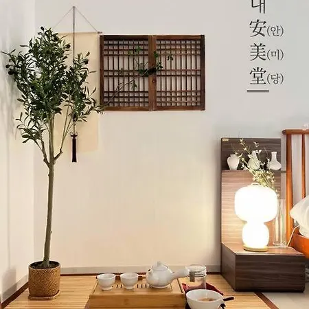 Hong Dae An Mi Dang Apartment